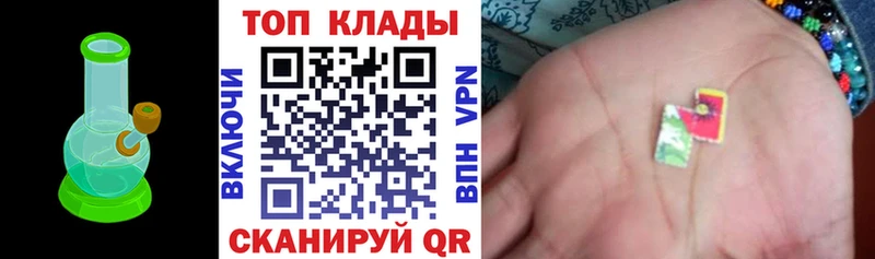 Продажа наркотиков Починок ЭКСТАЗИ ОМГ ОМГ онион Кокаин АМФЕТАМИН Гашиш