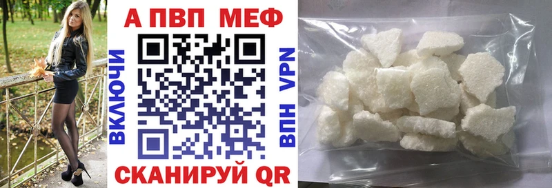 закладки Починок А ПВП VHQ