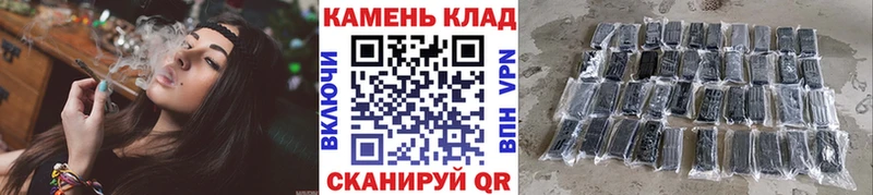 магазин продажи Починок Гашиш Ice-O-Lator