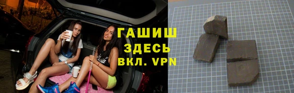 spice Арсеньев