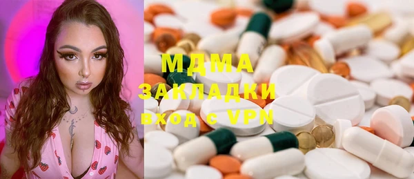 spice Арсеньев