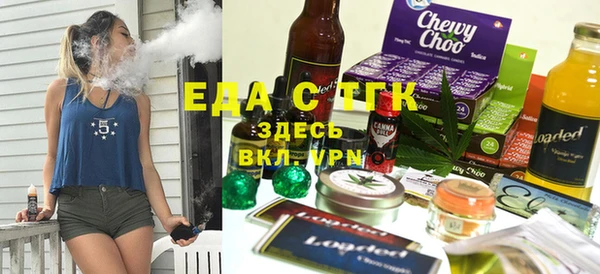 spice Арсеньев