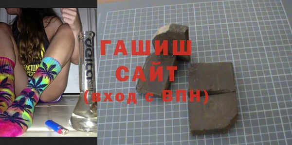 индика Аркадак