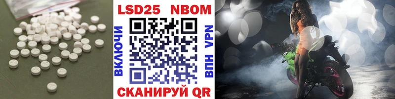omg   Починок  LSD-25 экстази ecstasy 